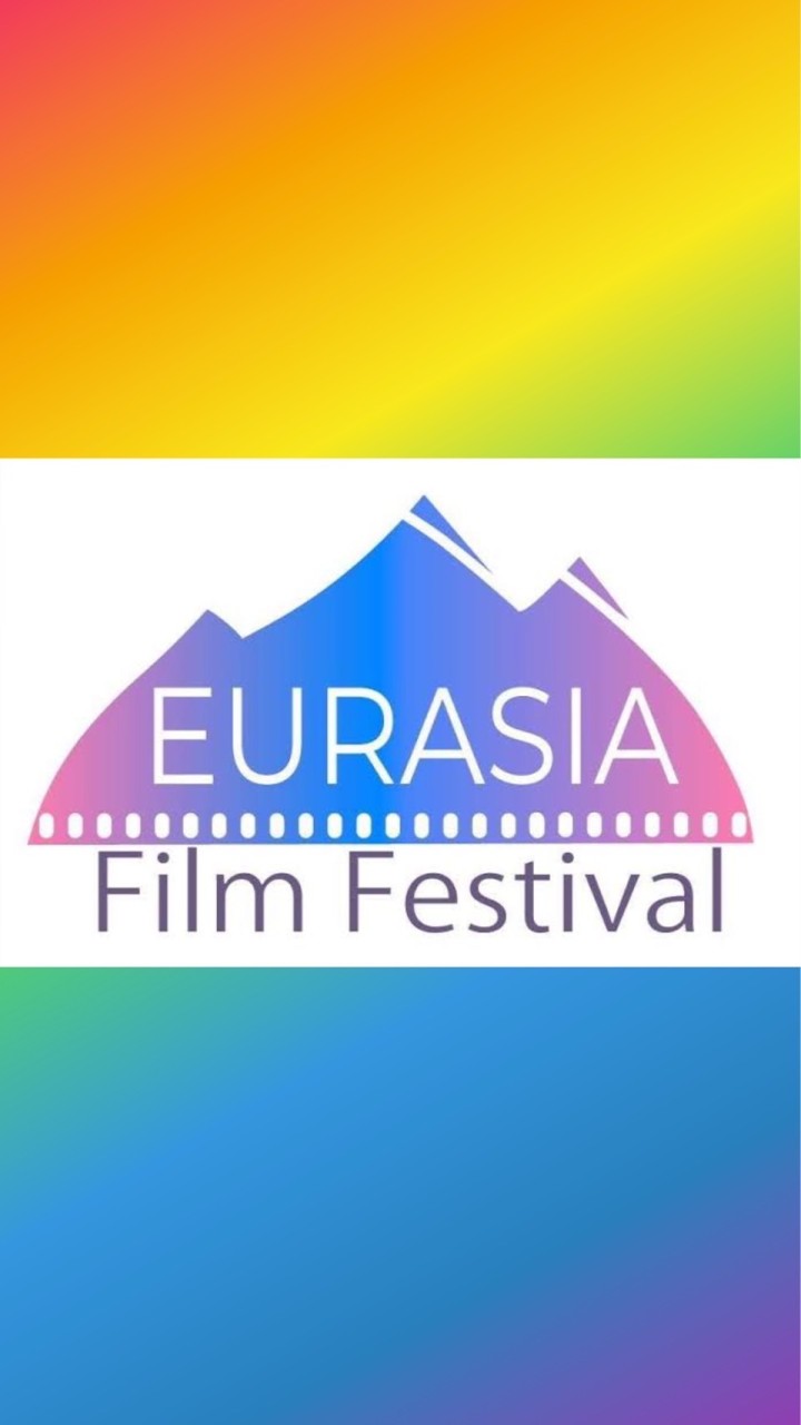 ユーラシア国際映画祭