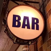 BAR 853新たな旅立ちの国