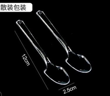 喇叭花透明一次性塑料勺子布丁勺酸奶勺蛋糕雪糕勺慕斯杯甜品叉勺