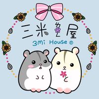 三米🌼🐹