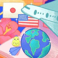 PGC小小國際人家族