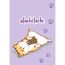 あたちたちのしばいぬ きせかえ２