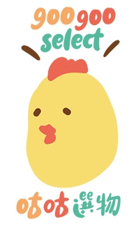 咕咕選物⭐17.6%IBV 8%現金回饋💰夥伴商店