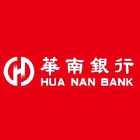 華南銀行111年第一次招考新進人員🙌🏻🙌🏻