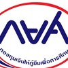 กยศ. วิทยาลัยเทคนิคนครสวรรค์