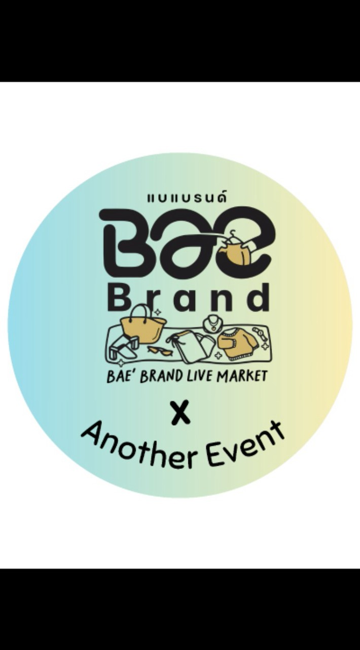 Bae Brand X ...?...