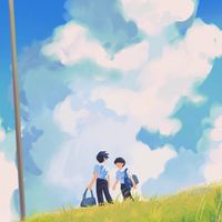 青春しようぜ！