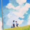 青春しようぜ！