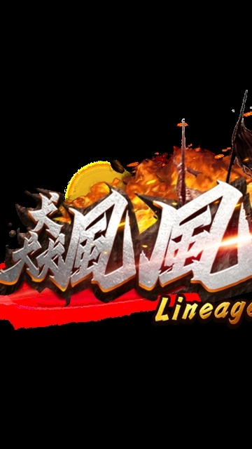 小城故事