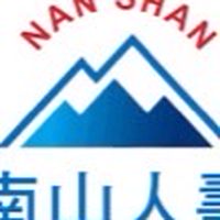 南山人壽-保險尬聊園地