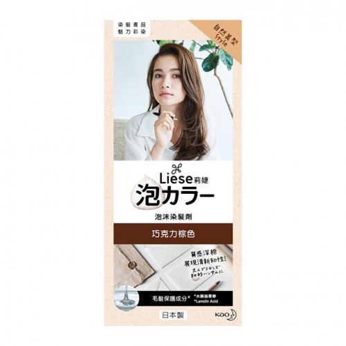 ※ 製造日期與有效期限，商品成分與適用注意事項皆標示於包裝或產品中<br />※ 本產品網頁因拍攝關係，圖檔略有差異，實際以廠商出貨為主<br />※ 本產品文案若有變動敬請參照實際商品為準