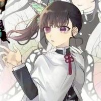 鬼滅之刃蝴蝶三姊妹