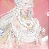 瀟霧穗的可愛徒徒們