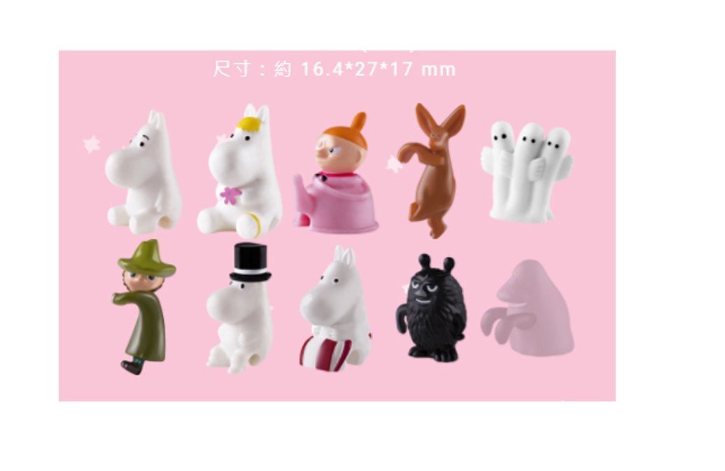 全家 嚕嚕米系列 MOOMIN 杯精靈公仔 10入不挑款 隨機出貨◐香水綁馬尾◐