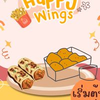 Happy wings (📍อนุสาวรีย์)
