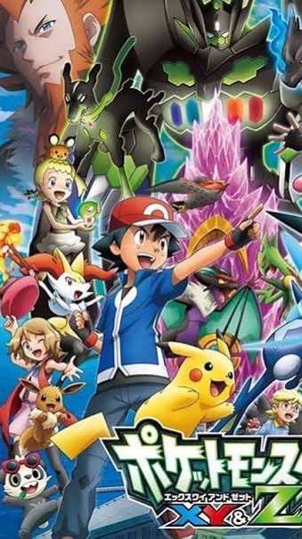 右昌pokemon 群