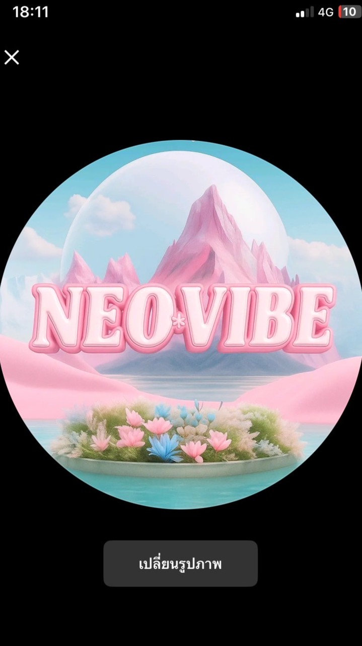 Lv neovibe 🌈🤍🥰