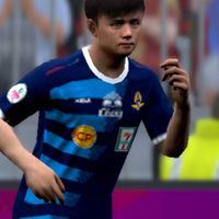 PATCH PES TPL 2021