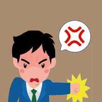 理不尽な強制退会された人の部屋🚬その不満 吐き出そう👊