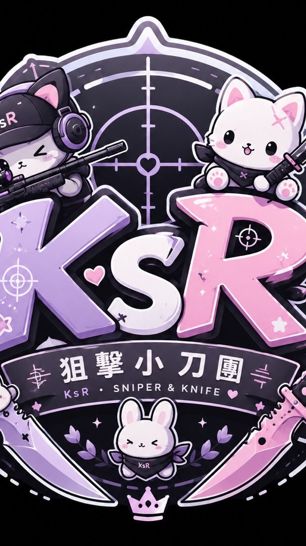KsR管理員群