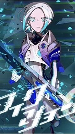 チュウニズム、プロセカなどなど（雑談）