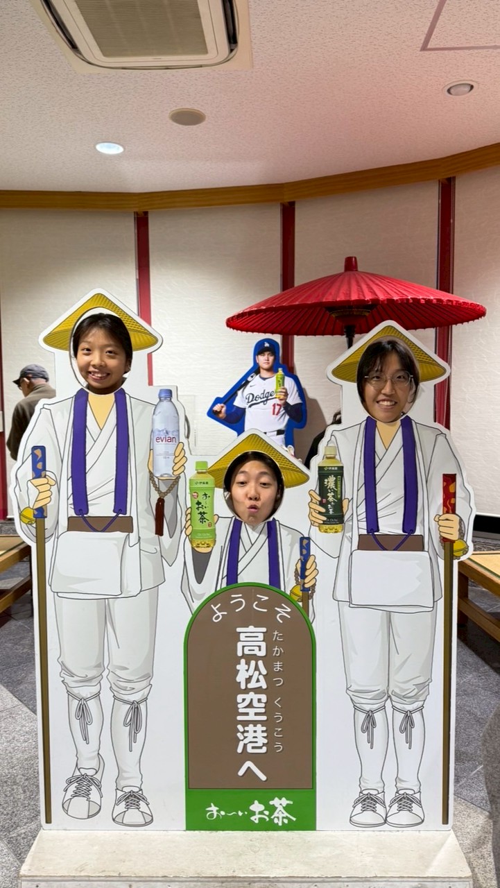 台體韻律