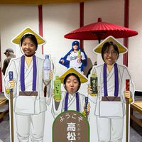 台體韻律