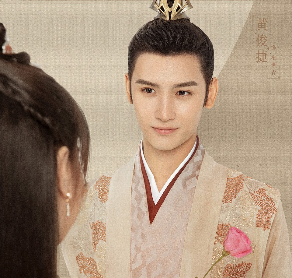 「先婚後愛」古裝甜寵劇10：《花好月又圓》