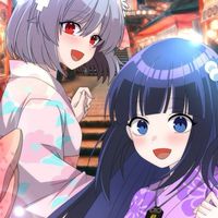 俺クロ好きの家