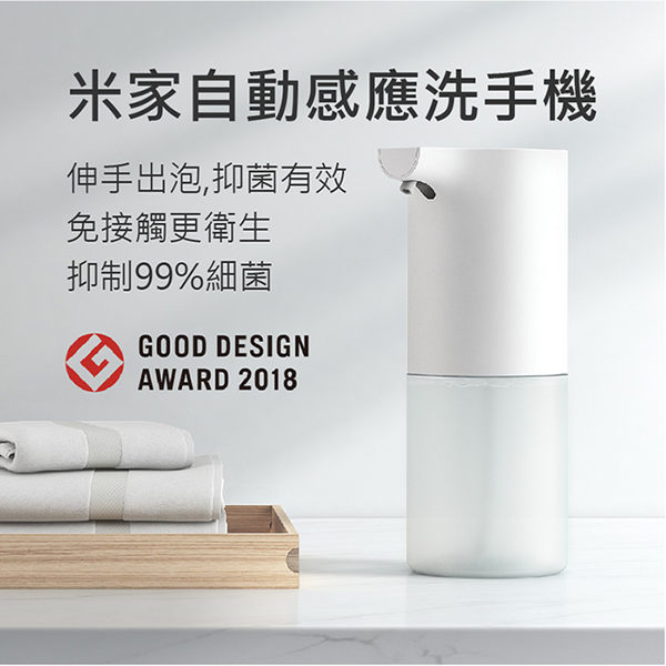 ✨不接觸更衛生n✨99.9%有效抑菌n✨植物精華 滋潤舒適