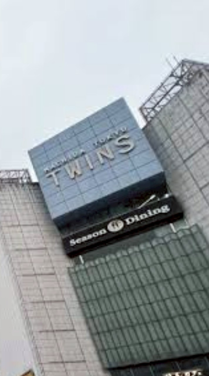 町田東急ツインズ