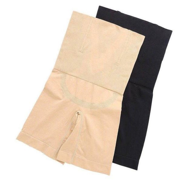 束腹褲塑身褲 收腹褲束腰 無縫高腰平角安全褲美體瘦身塑身衣女收腹提臀內褲《小師妹》yf2098