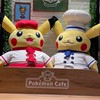 ポケカ他情報（横浜ほか神奈川・東京）