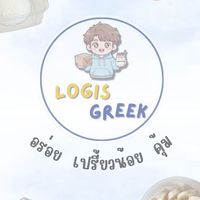 LogisGreek(โปร,รอบส่ง,เมนูใหม่)