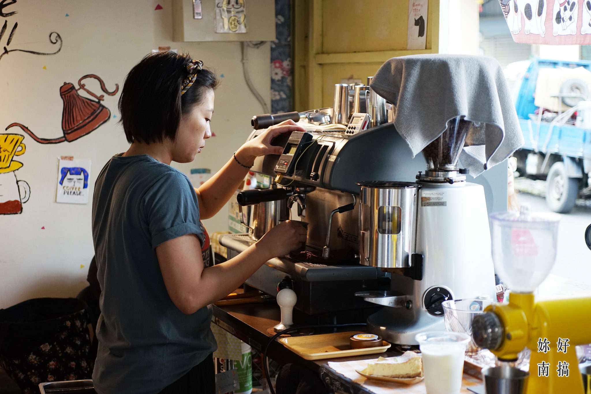 玉井老街-46-妳好南搞