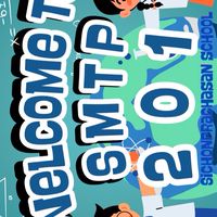 สายรหัส 2/1 1/1 รุ่น 2,3 อิอิ