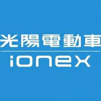 光陽IONEX資費自救會