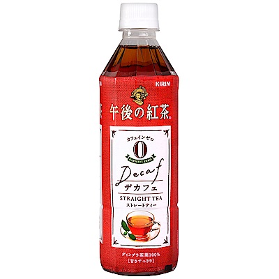 日本原裝進口知名日本大廠-KiRin麒麟純正天然，零咖啡因甘醇香甜，齒頰留香的好茶回甘風味，令人著迷