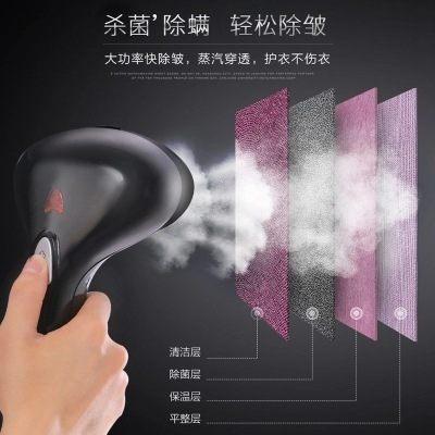 電熨斗 手持掛燙機便攜掛式蒸汽家用蒸汽熨斗小型蒸汽刷旅行電熨斗熨燙機 糖果时尚