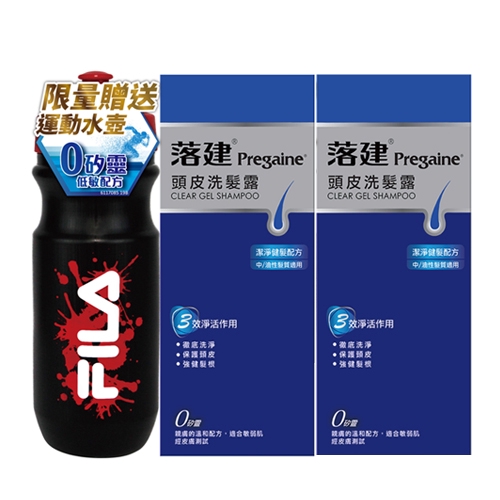 落建洗髮露潔淨健髮配方400mlX2(贈FILA水壺)【愛買】