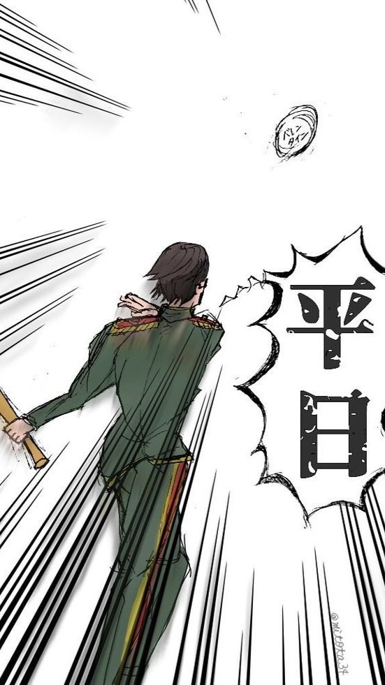 真の悪は ＿＿ ¿《 実況者 × twst 》