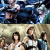 ファイナルファンタジーなりきりチャット
