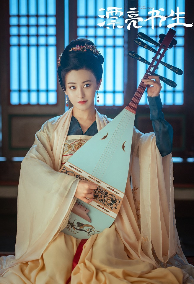 《漂亮書生》古裝男神女神6：朱聖禕