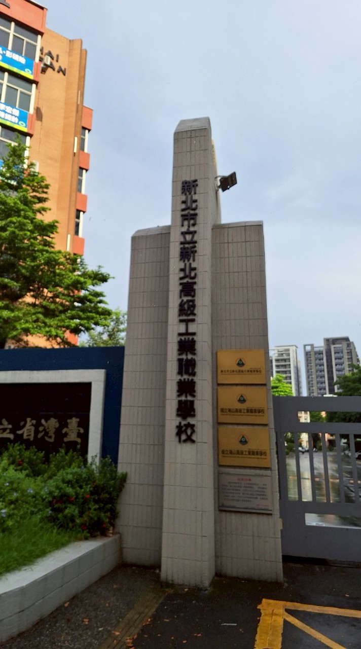 2025乙班學生群