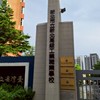 2025乙班學生群