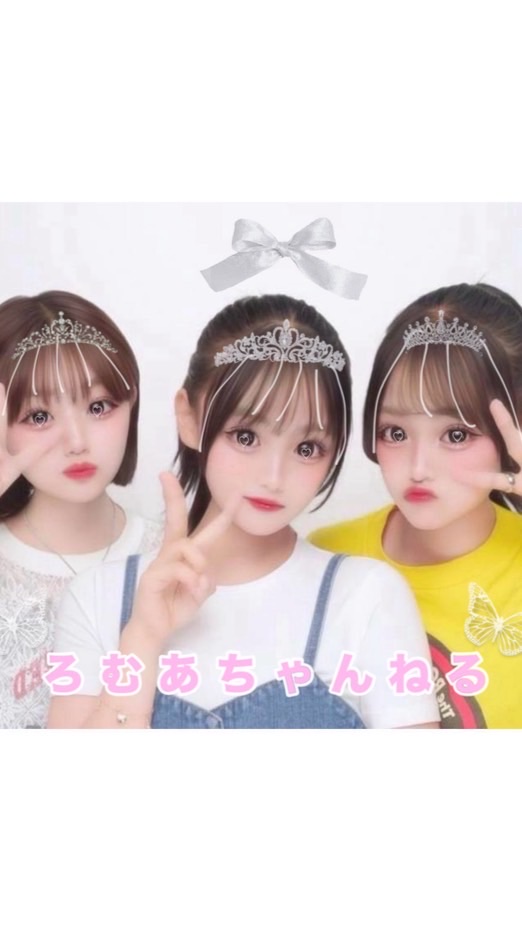 ろ む あ ち ゃ ん ね る 💫💘