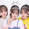 ろ む あ ち ゃ ん ね る 💫💘