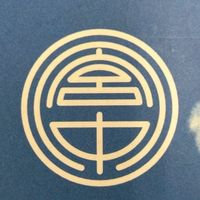一宮中学校同窓会（2008年卒）