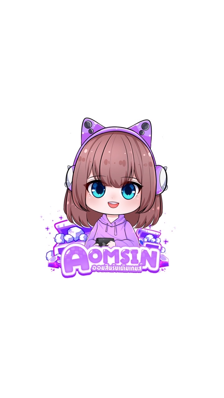กลุ่มโยน By: Aomsin รับเติมเกมส์