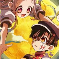 ！アニメ声真似しよう！